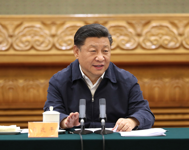 　　7月5日，中共中央總書記、國家主席、中央軍委主席習近平在北京出席深化黨和國家機構改革總結會議并發表重要講話。新華社記者 黃敬文 攝